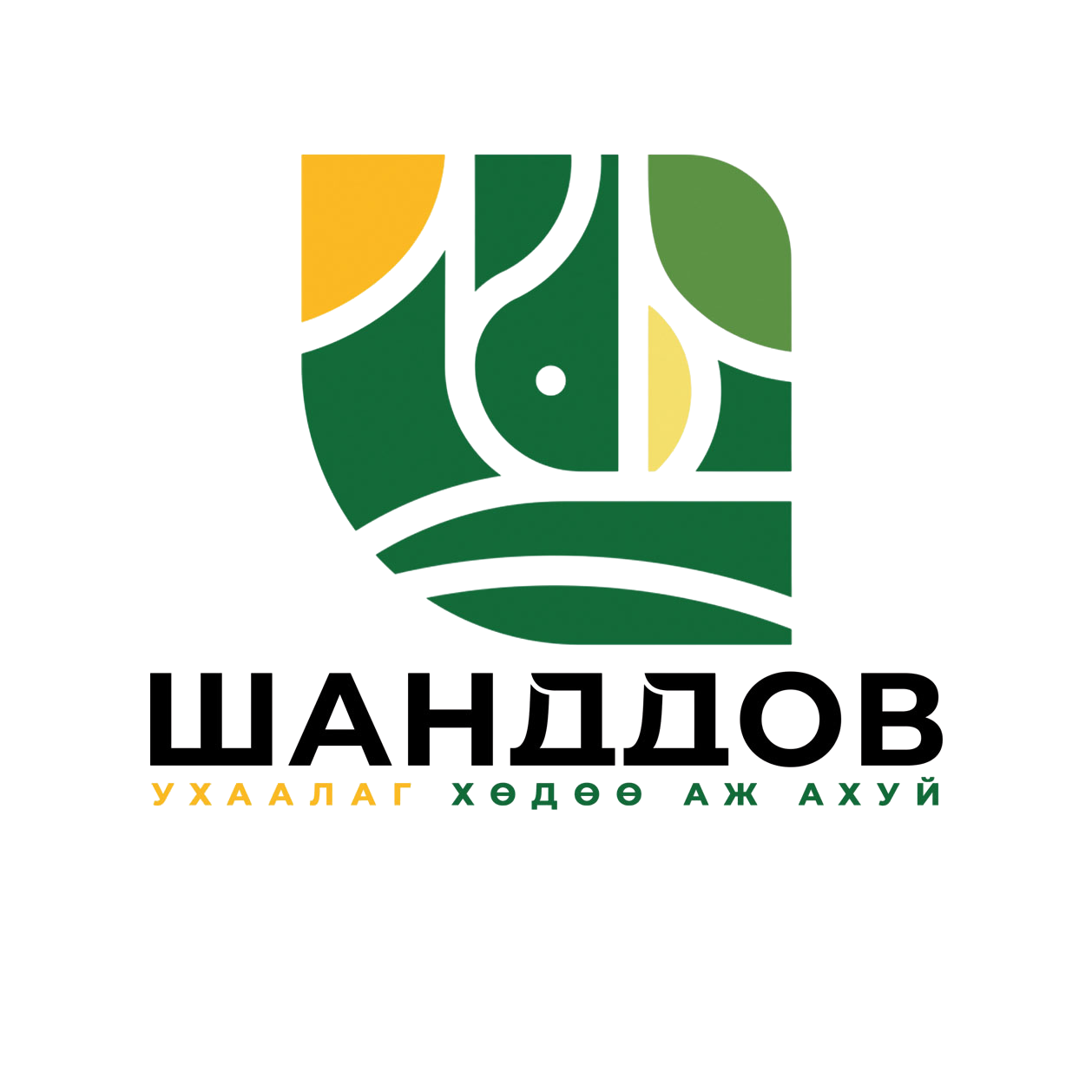 Эрдэнэбат А.